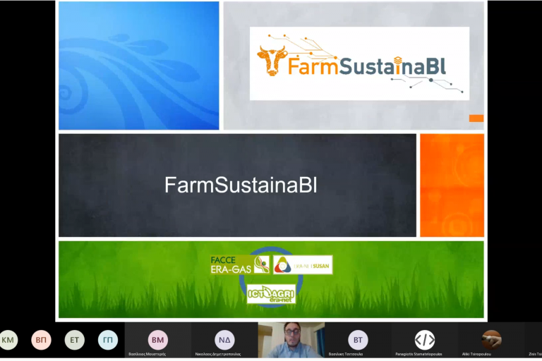 FarmSusteinBl